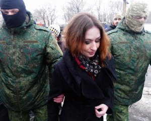 Російські окупанти у "закон про кордон" включили всю Донецьку область