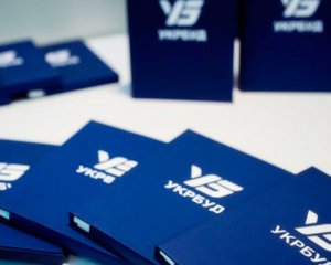 Інвестори &quot;Укрбуду&quot; обурені бездіяльністю прем&#039;єра Гончарука - ЗМІ