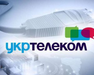 Можлива реприватизація &quot;Укртелекому&quot; викликає занепокоєння інвесторів - ЗМІ