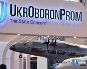 Укроборонпром може потрапити під антиросійські санкції США: подробиці