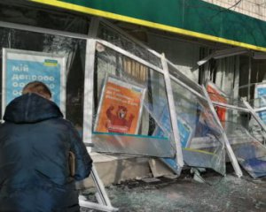 Взрыв Сбербанка в Киеве: сколько похитили денег