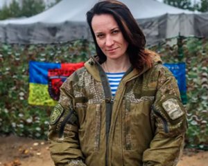 ДБР викликало Марусю Звіробій на допит
