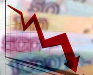 Українську економіку очікує погіршення