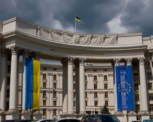 В МЗС відреагували на слова віце-спікера Держдуми РФ про &quot;відділення областей&quot;