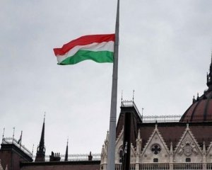 Угорський посол назвав українську мову &quot;складною&quot; для вивчення етнічними угорцями