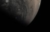 NASA показали новый снимок Юпитера