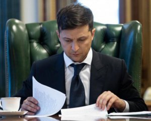 Бюджет пішов на підпис Зеленському