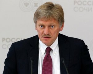 Кремль прокоментував заяву &quot;про вихід із складу України певних областей&quot;