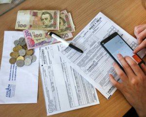 Долги выросли: где в Украине хуже всего оплачивают коммунальные счета
