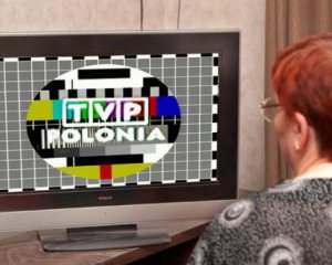 На польском ТВ будут призывать посетить Украину