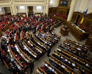 Рада приняла постановление о предоставлении Украине плана действий по членству в НАТО
