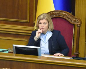 Геращенко в Раде учила Разумкова украинскому языку