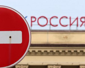 Уряд України поновив санкції проти російських товарів