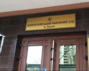 Підозрюваних у замаху на Соболєва взяли під варту без права застави