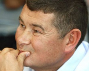 Задержание Онищенко: появились новые подробности