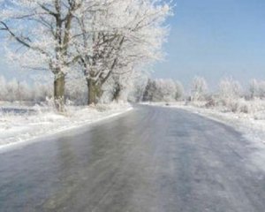 Снег и гололед: какую погоду прогнозируют для украинцев
