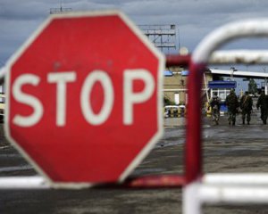 Мужчина "помог" мигрантам пересечь несуществующую границу