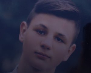 Загибель 14-річного Дениса Чаленка: назвали причину смерті школяра