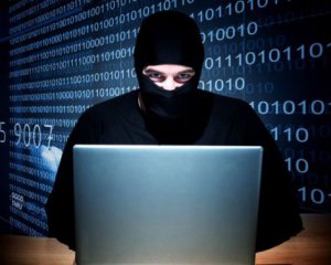 На Росію наклали санкції за кіберзлочини