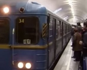 В киевском метро искали взрывчатку
