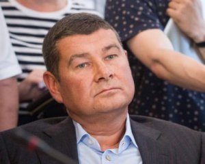 Онищенко чекає на рішення німецького суду. Про заставу не йдеться