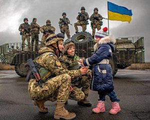Благодаря вам мы живы - Украина празднует День ВСУ