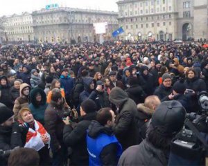 У Мінську протестують проти об'єднання з Росією