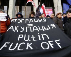 В Беларуси завершился митинг против Кремля