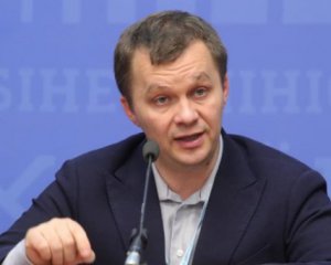 Предложения "послать" МВФ являются безответственными - Милованов