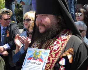 УПЦ МП рукоположила в епископы пособника оккупантов Крыма