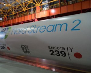 США заклали в проект оборонного бюджету санкції проти "Північного потоку-2"