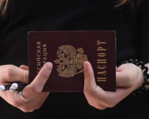 РФ назвала кількість претендентів на російське громадянство з-поміж мешканців ДНР і ЛНР