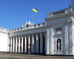 В одесскую мэрию нагрянули с обыском