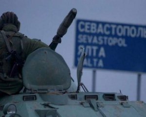 Генасамблея ООН ухвалила другу резолюцію про мілітаризацію Криму