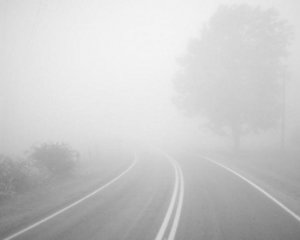 Столицу укроет туманом