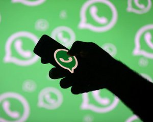 WhatsApp прекратит работу на части смартфонов