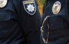 Украинцы показали, какой полиции доверяют больше всего - рейтинг