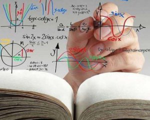 ВНО по математике станет обязательным