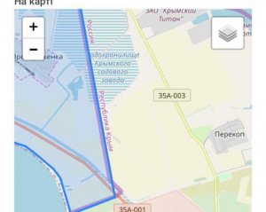На сайте Государственного реестра избирателей Украины оккупированый Крым обозначен, как РФ