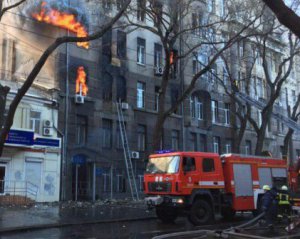 Пожар в колледже: ГБР проверит чиновников одесского ДСНС