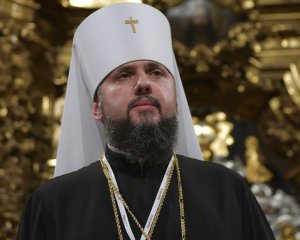 Русская церковь будет вынуждена признать автокефалию украинской - Епифаний