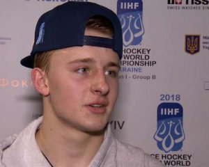 Сборная Украины одержала первую победу на домашнем Кубке мира по хоккею