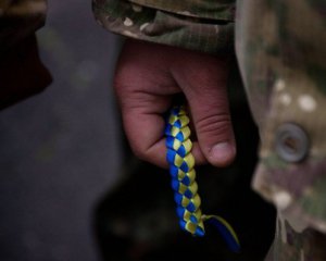 На Донбасі загинув військовий ЗСУ