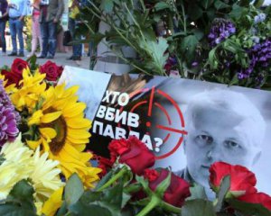 &quot;Так и живем: как в большом непрофессиональном шоу&quot; - адвокат о деле Шеремета