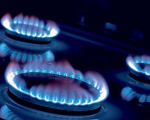 Почему цена на газ не упадет