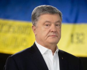 В 2020 году еще несколько церквей признают ПЦУ - Порошенко