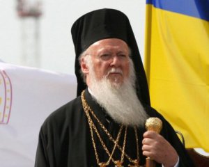 Патриарх Варфоломей посетит Украину