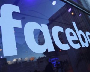 У Facebook вкрали інформацію про зарплати працівників