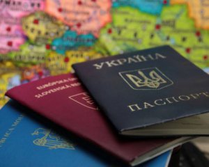Два паспорти і єдине громадянство: які зміни готує Державна міграційна служба