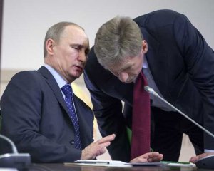 Кремль прокоментував поправки до Конституції України про децентралізацію